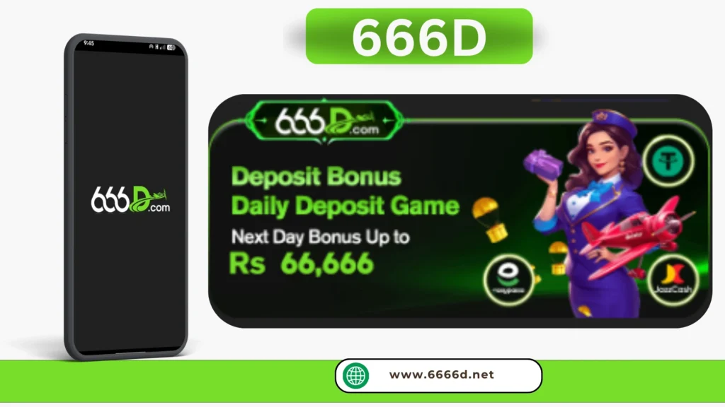666D Download